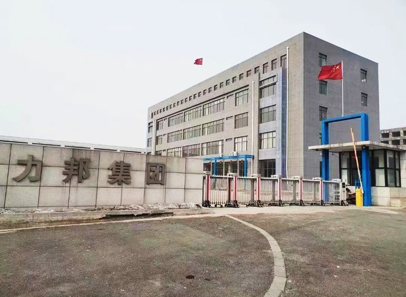 31eee9d99263fc4a450456d36e909331_20201223165525_6568 31eee9d99263fc4a450456d36e909331_20201223165525_6568